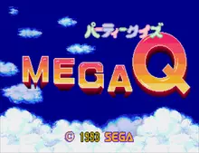 Image n° 1 - screenshots  : Mega Q - The Party Quiz Game